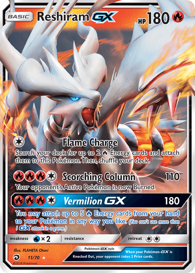 Reshiram-GX — Dragon Majesty #11