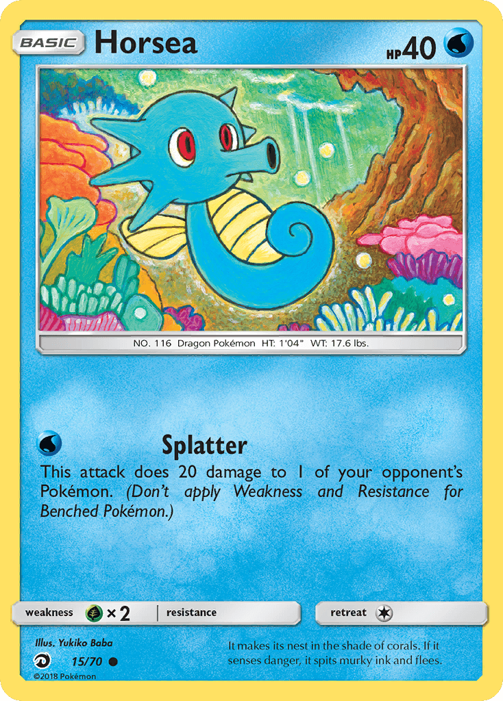 Horsea — Dragon Majesty #15