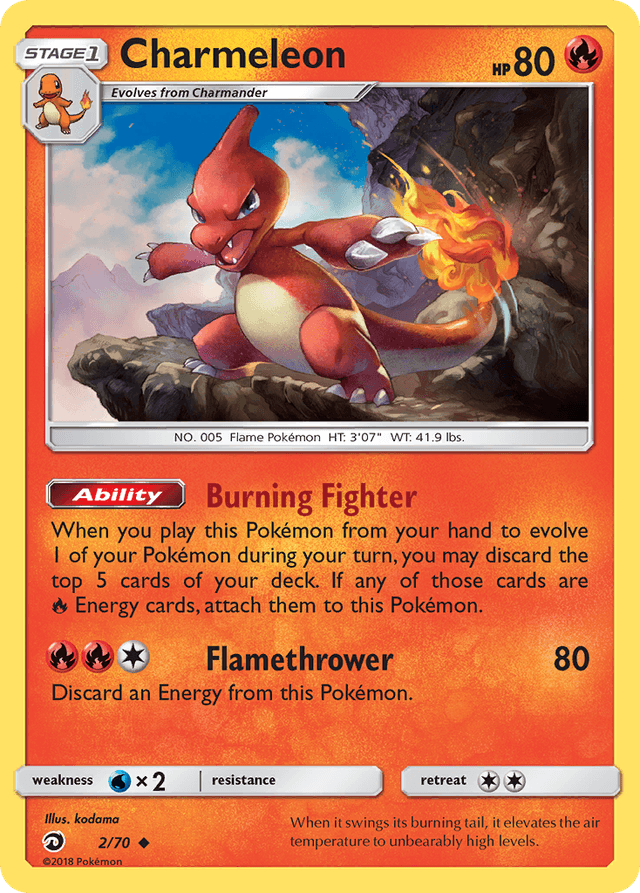 Charmeleon — Dragon Majesty #2