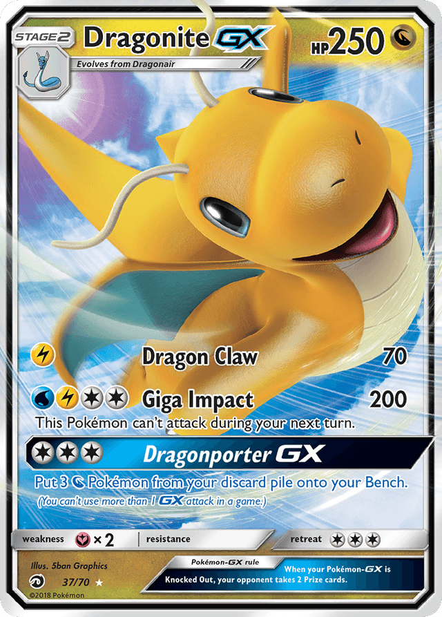 Dragonite-GX — Dragon Majesty #37