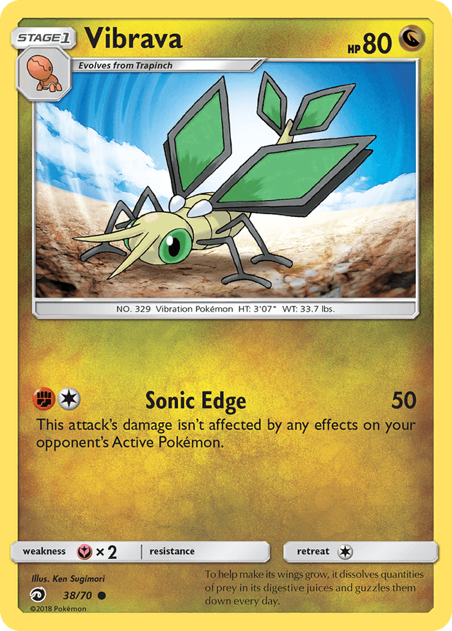 Vibrava — Dragon Majesty #38