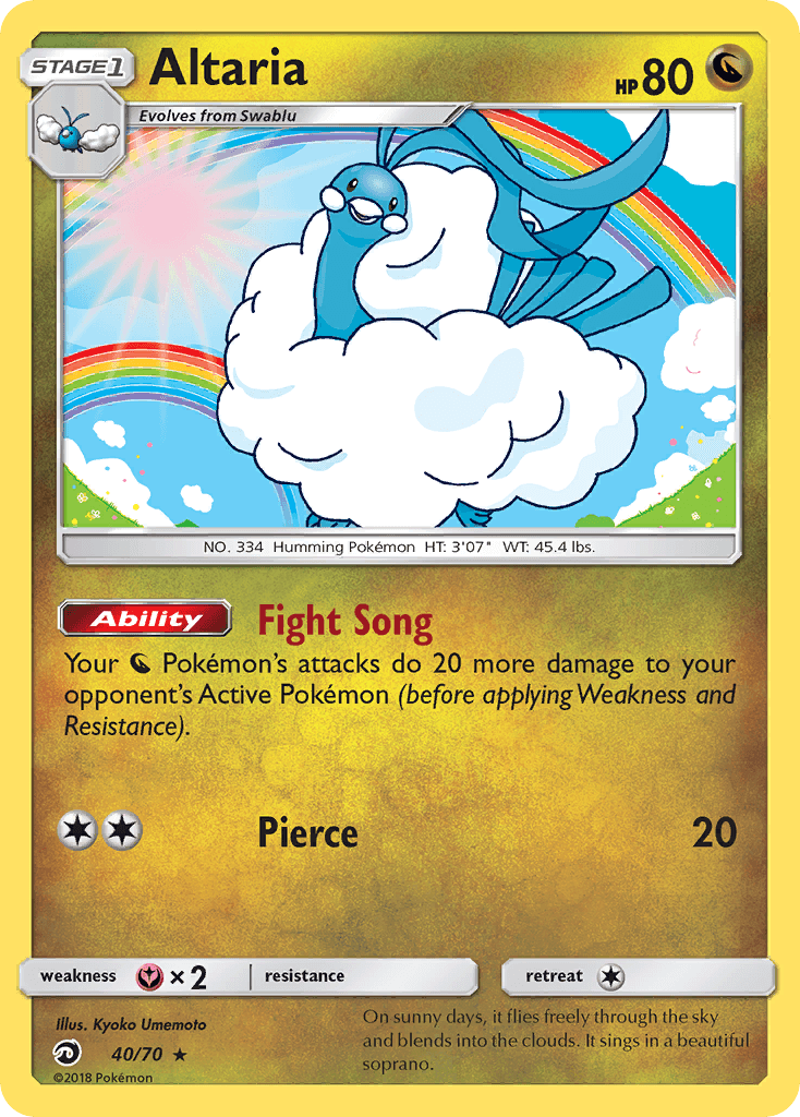 Altaria — Dragon Majesty #40