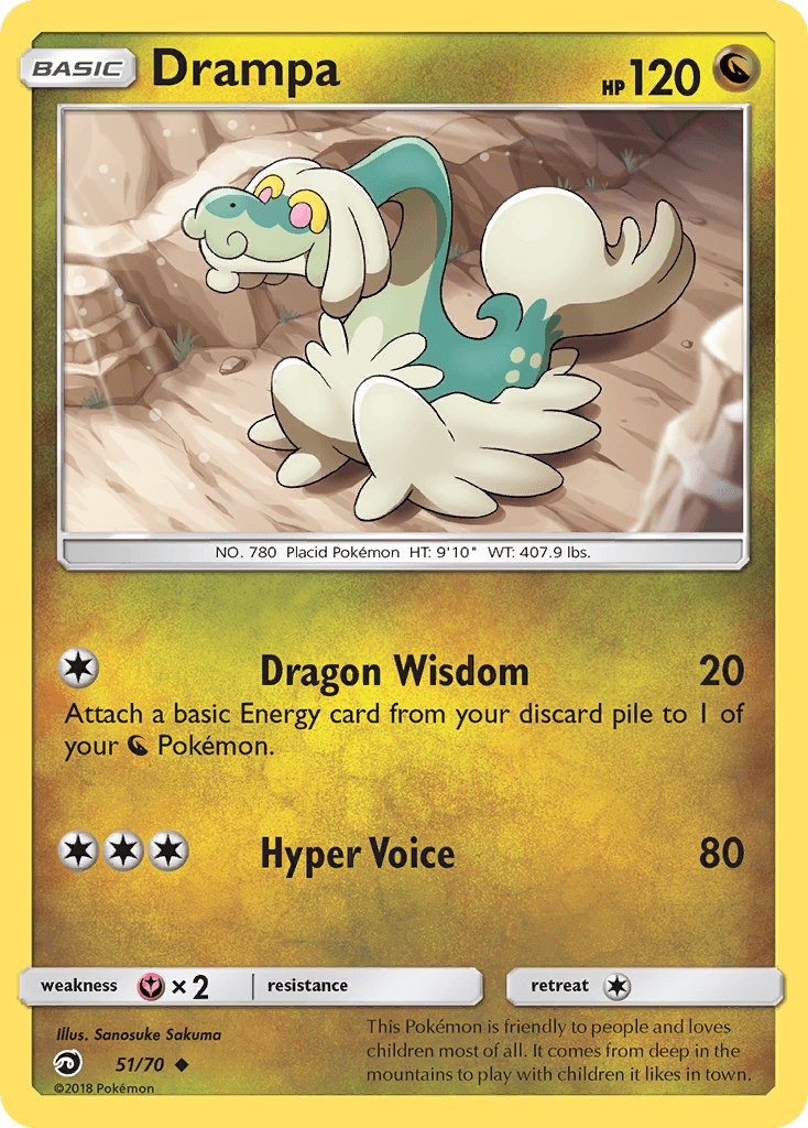 Drampa — Dragon Majesty #51