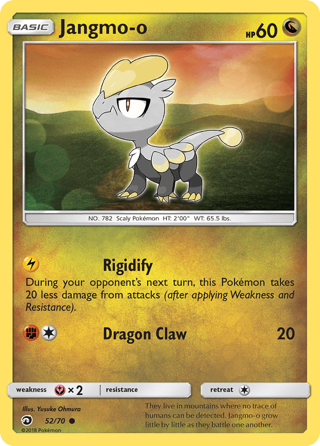 Jangmo-o — Dragon Majesty #52