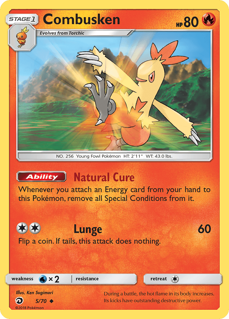 Combusken — Dragon Majesty #5