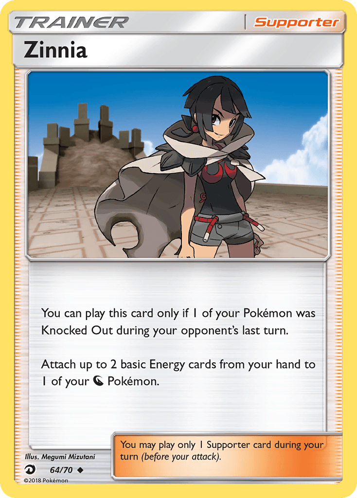 Zinnia — Dragon Majesty #64