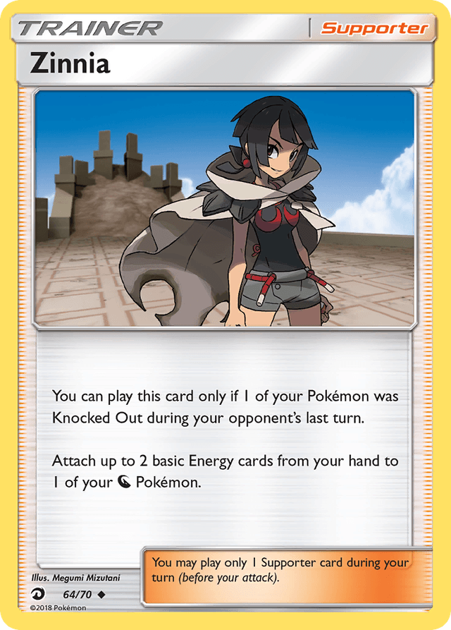 Zinnia — Dragon Majesty #64