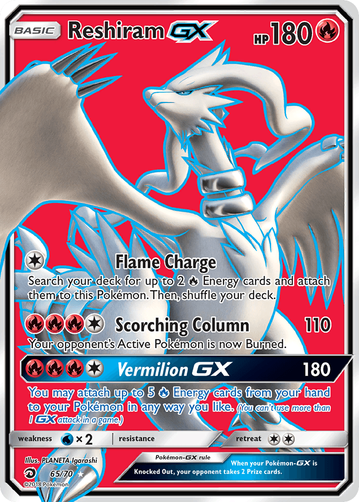 Reshiram-GX — Dragon Majesty #65