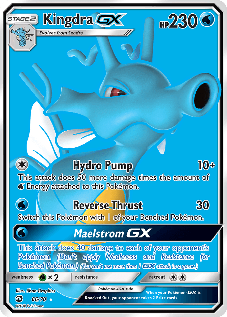 Kingdra-GX — Dragon Majesty #66