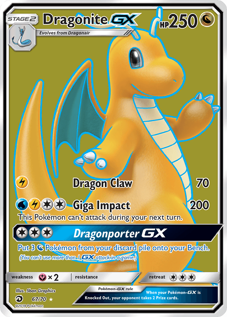 Dragonite-GX — Dragon Majesty #67