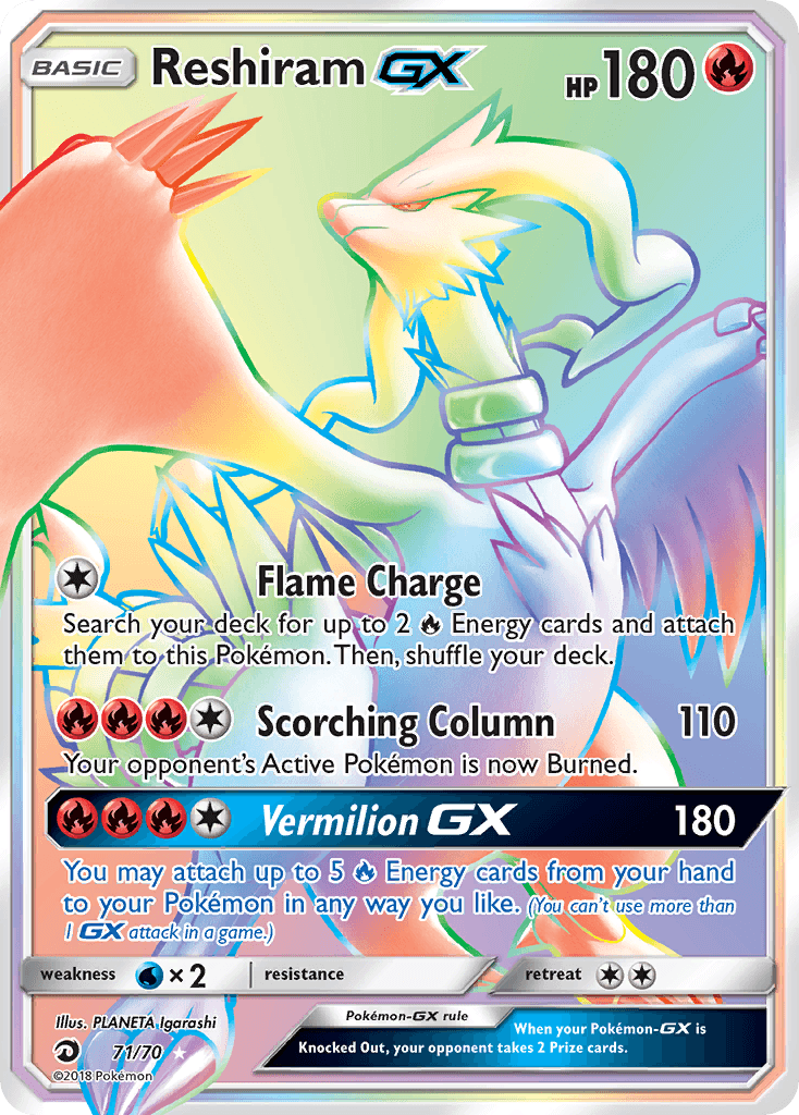 Reshiram-GX — Dragon Majesty #71