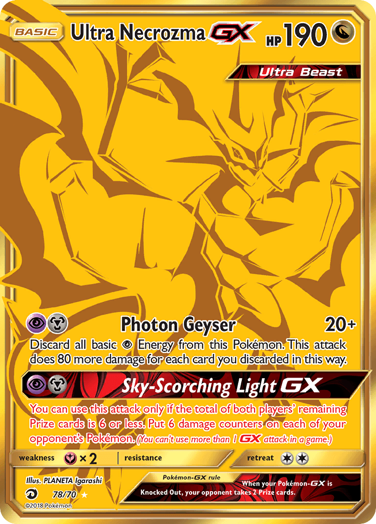 Ultra Necrozma-GX — Dragon Majesty #78