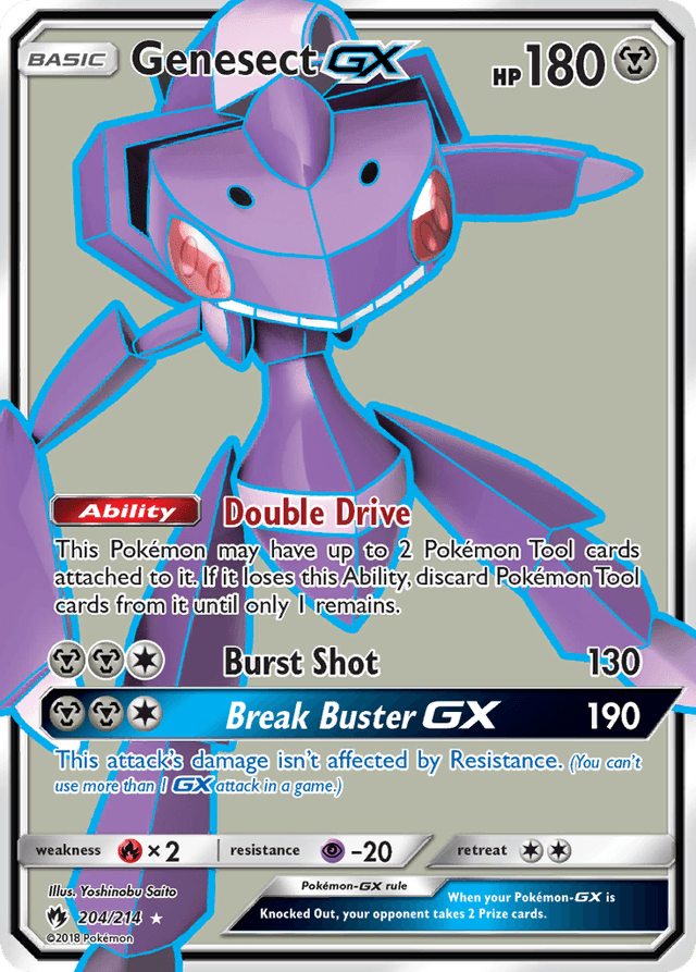 Genesect-GX — Lost Thunder #204