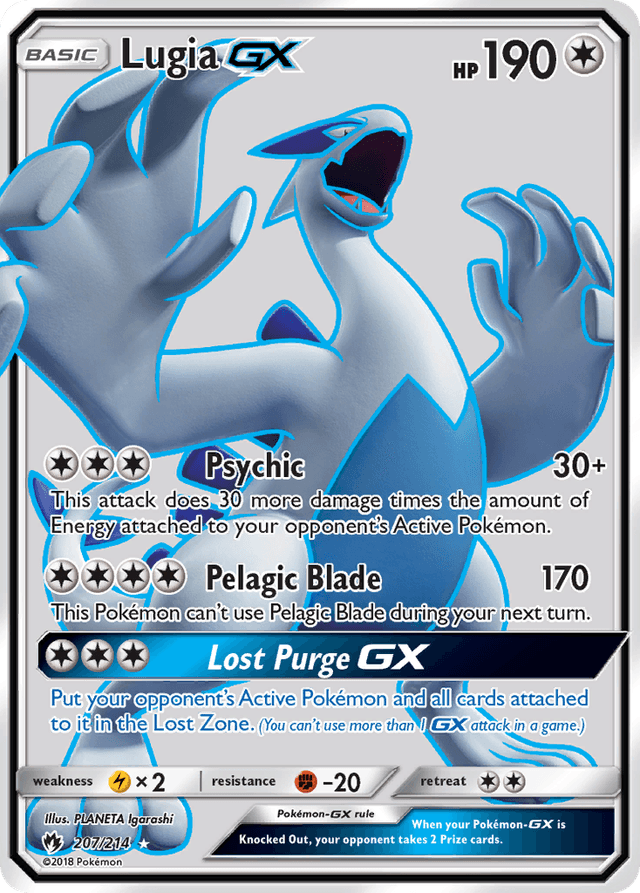 Lugia-GX — Lost Thunder #207