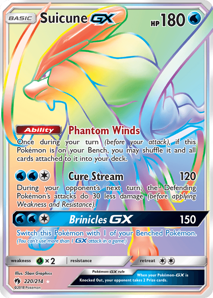 Suicune-GX — Lost Thunder #220