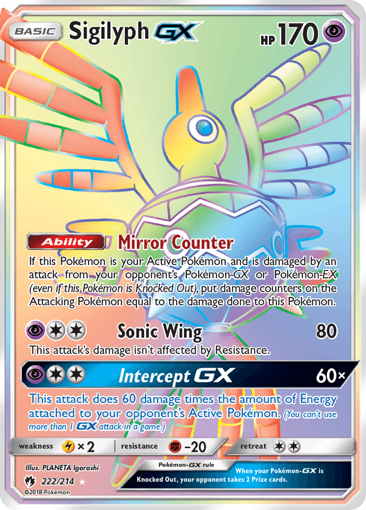 Sigilyph-GX — Lost Thunder #222
