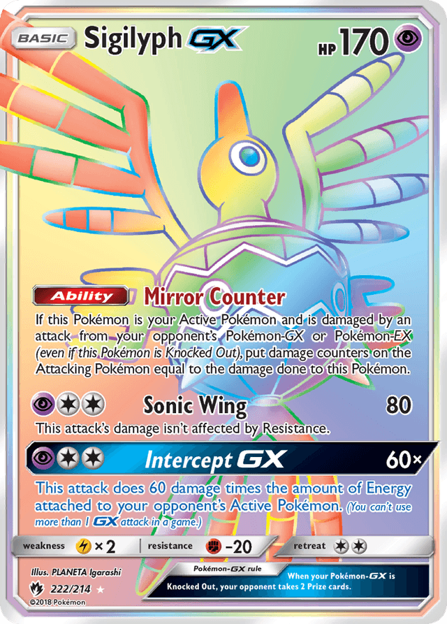 Sigilyph-GX — Lost Thunder #222