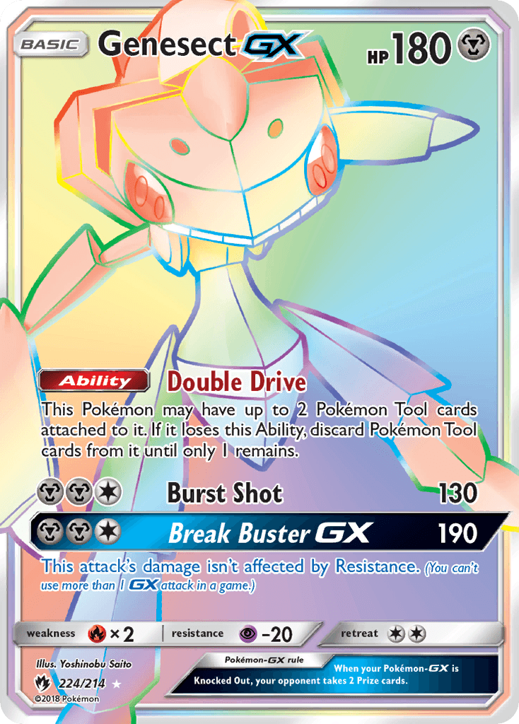 Genesect-GX — Lost Thunder #224