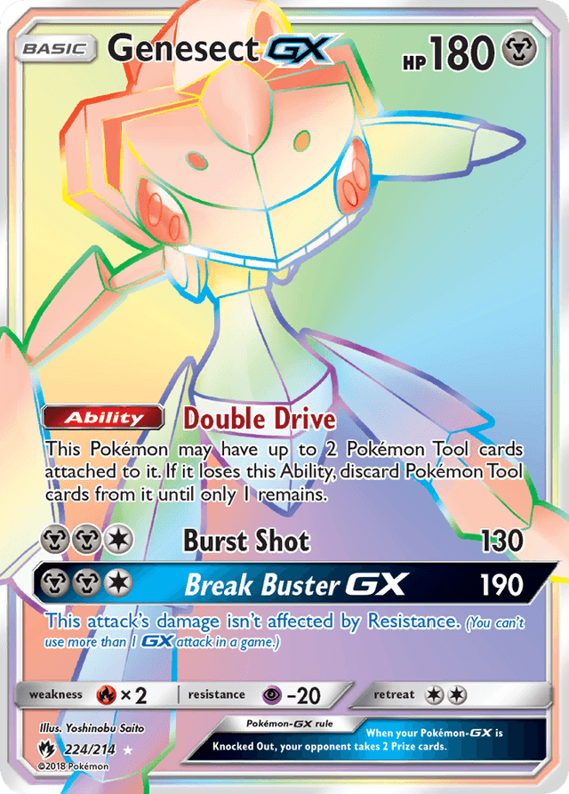 Genesect-GX — Lost Thunder #224
