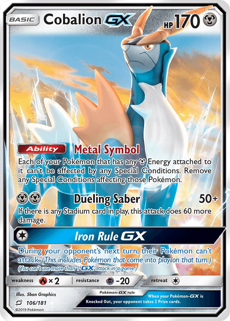 Cobalion-GX — Team Up #106