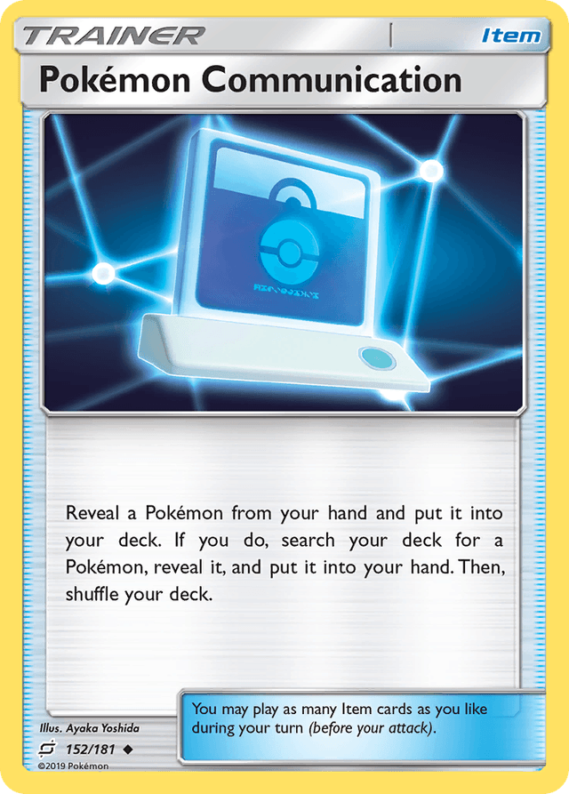 Pokémon Communication — Team Up #152