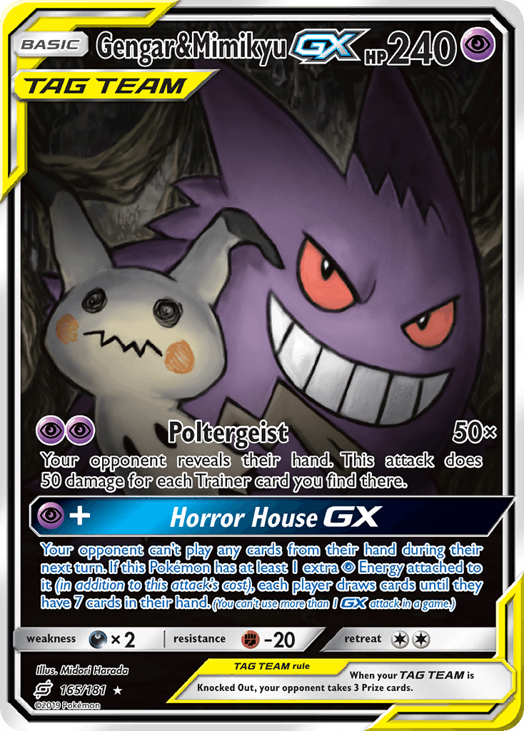 Gengar & Mimikyu-GX — Team Up #165