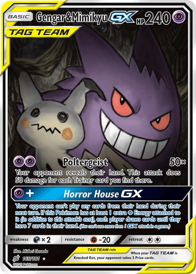 Gengar & Mimikyu-GX — Team Up #165