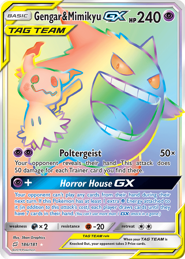 Gengar & Mimikyu-GX — Team Up #186