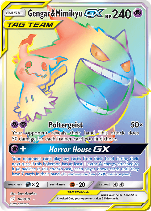 Gengar & Mimikyu-GX — Team Up #186