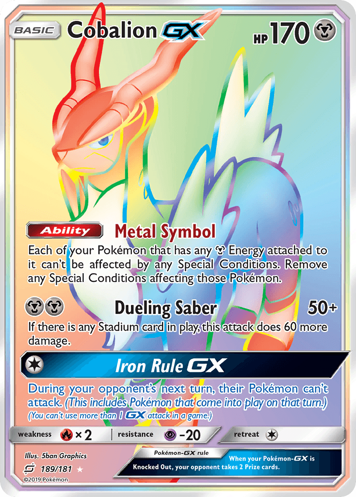 Cobalion-GX — Team Up #189
