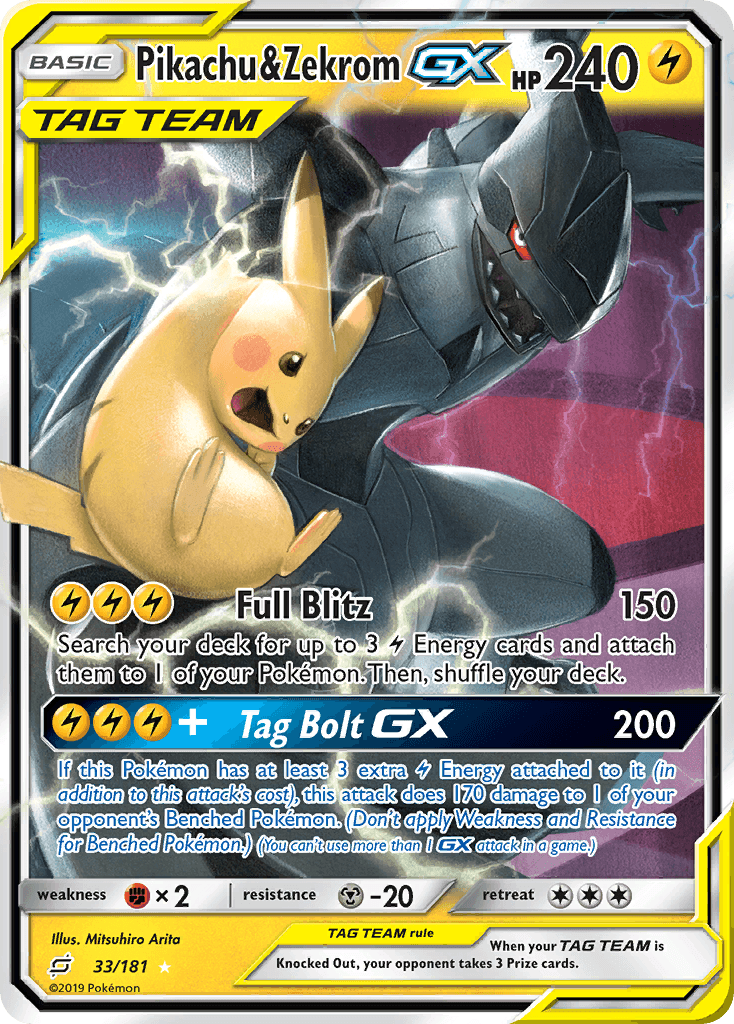 Pikachu & Zekrom-GX — Team Up #33