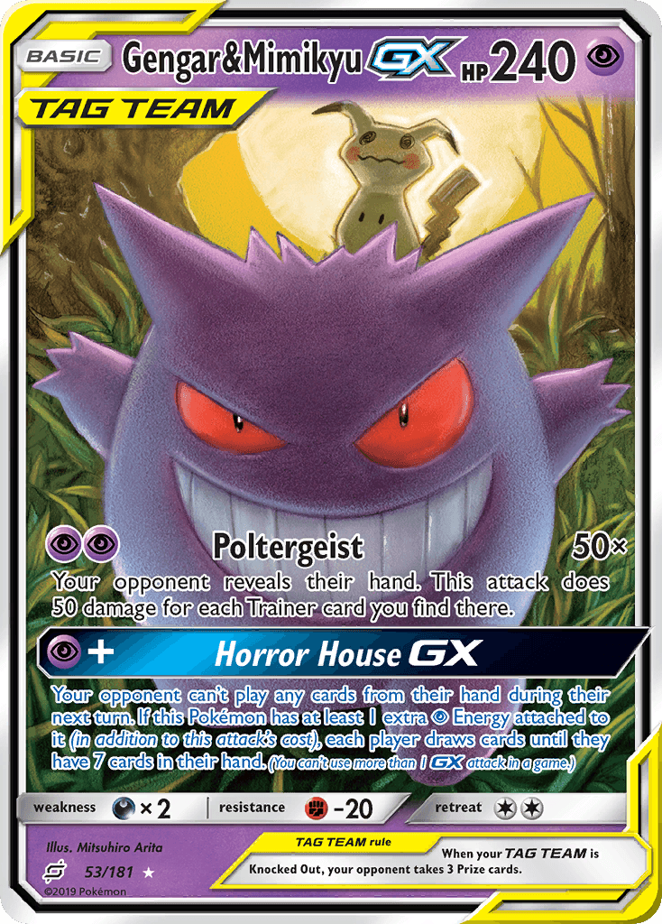 Gengar & Mimikyu-GX — Team Up #53