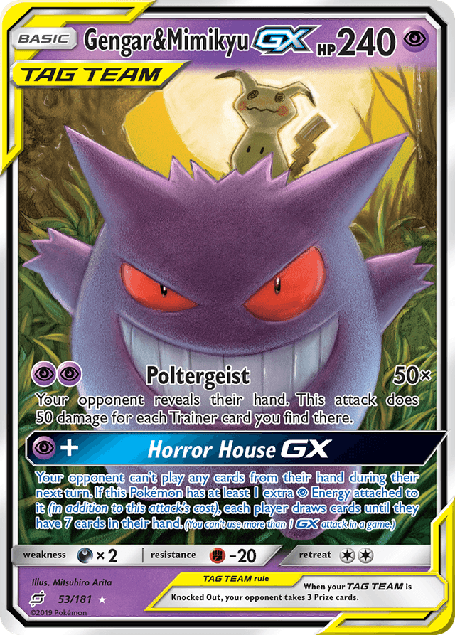 Gengar & Mimikyu-GX — Team Up #53
