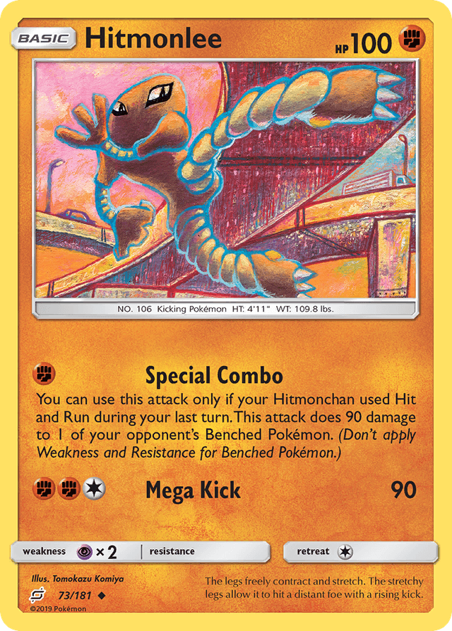 Hitmonlee — Team Up #73