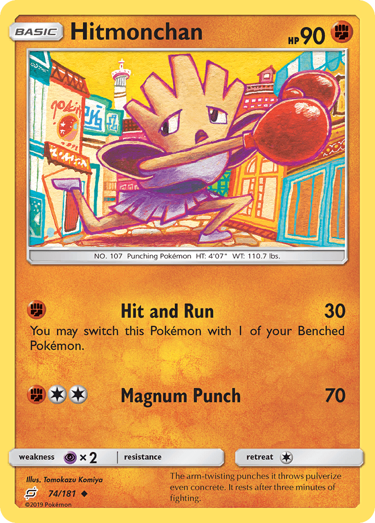 Hitmonchan — Team Up #74