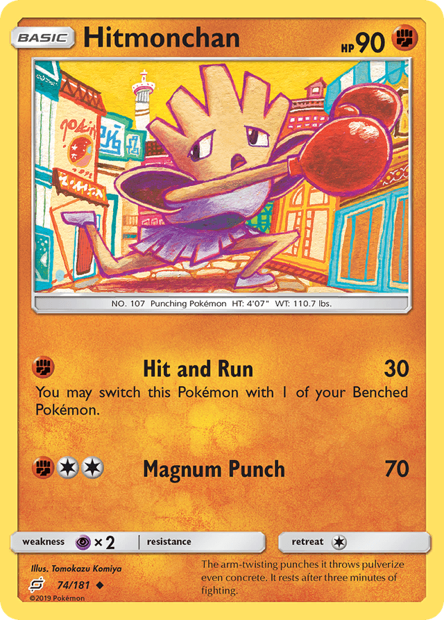 Hitmonchan — Team Up #74