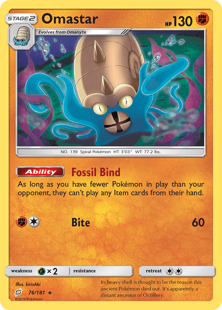 Omastar — Team Up #76