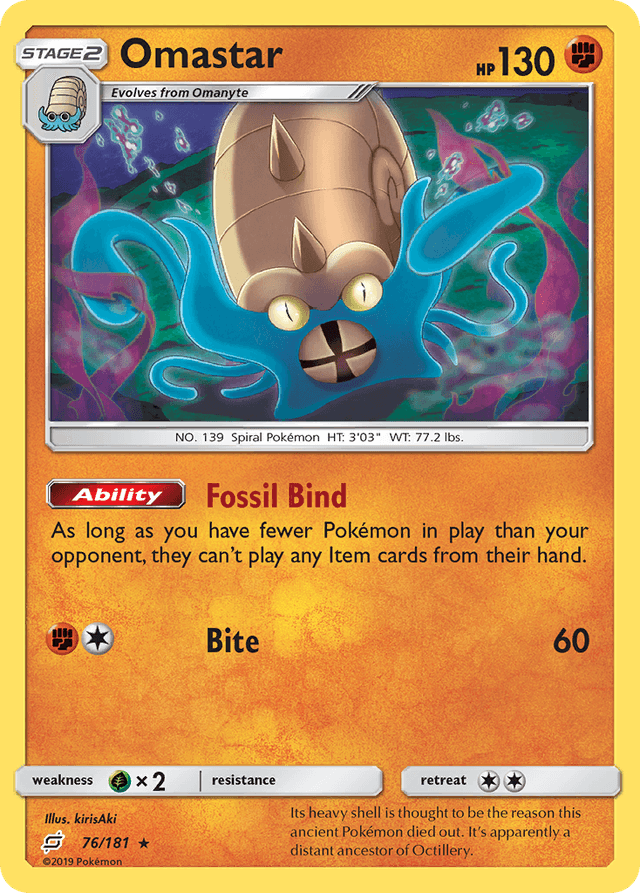 Omastar — Team Up #76