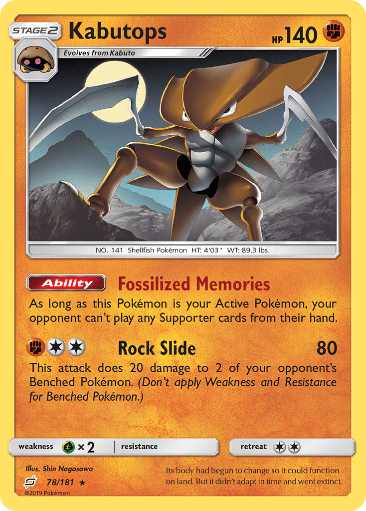 Kabutops — Team Up #78