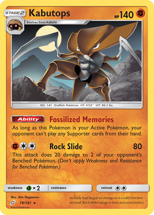 Kabutops — Team Up #78