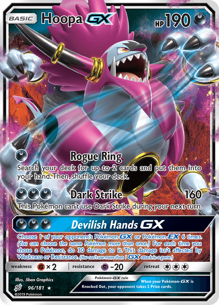 Hoopa-GX — Team Up #96