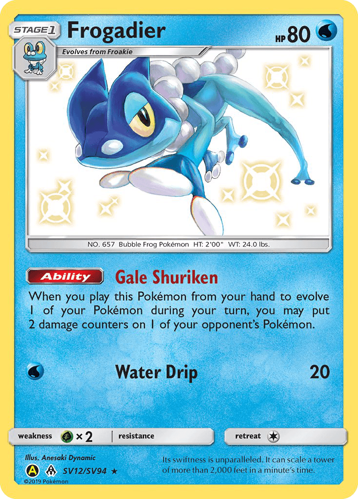 Frogadier — Hidden Fates Shiny Vault #SV12