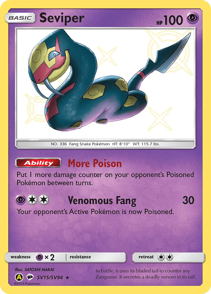 Seviper — Hidden Fates Shiny Vault #SV15