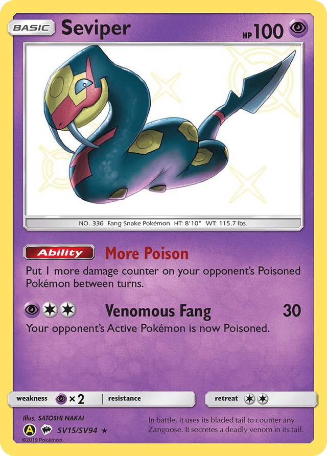 Seviper — Hidden Fates Shiny Vault #SV15
