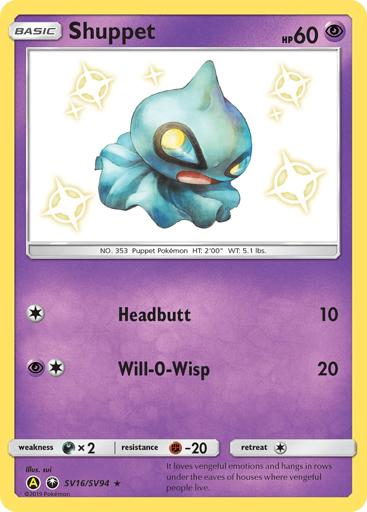 Shuppet — Hidden Fates Shiny Vault #SV16