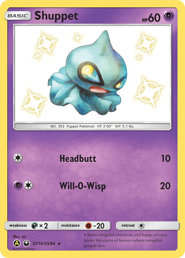 Shuppet — Hidden Fates Shiny Vault #SV16