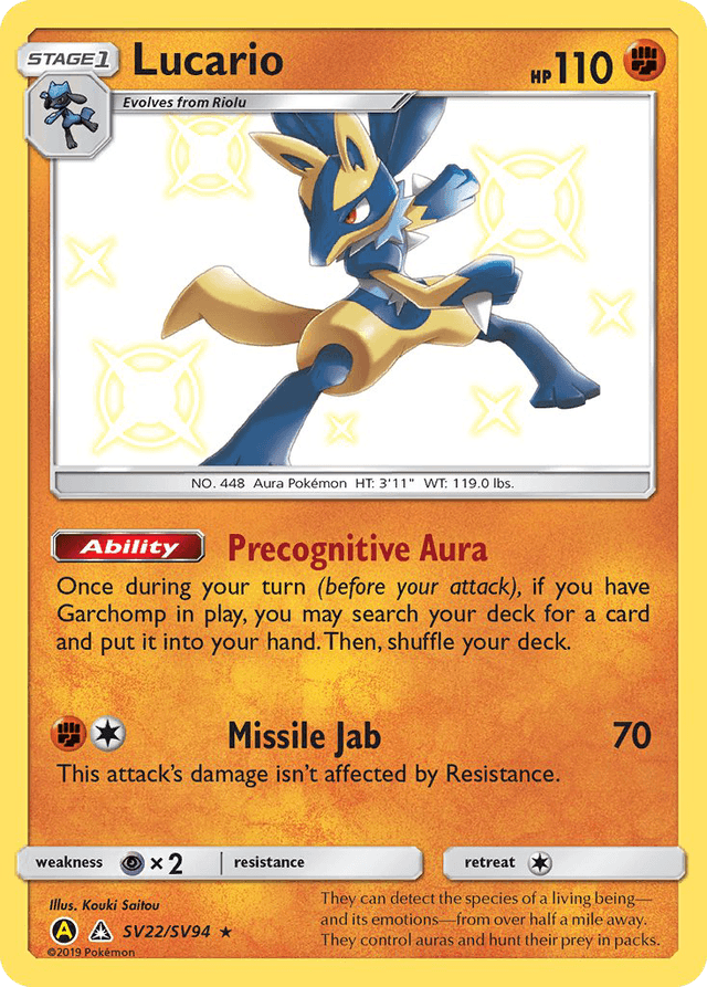 Lucario — Hidden Fates Shiny Vault #SV22