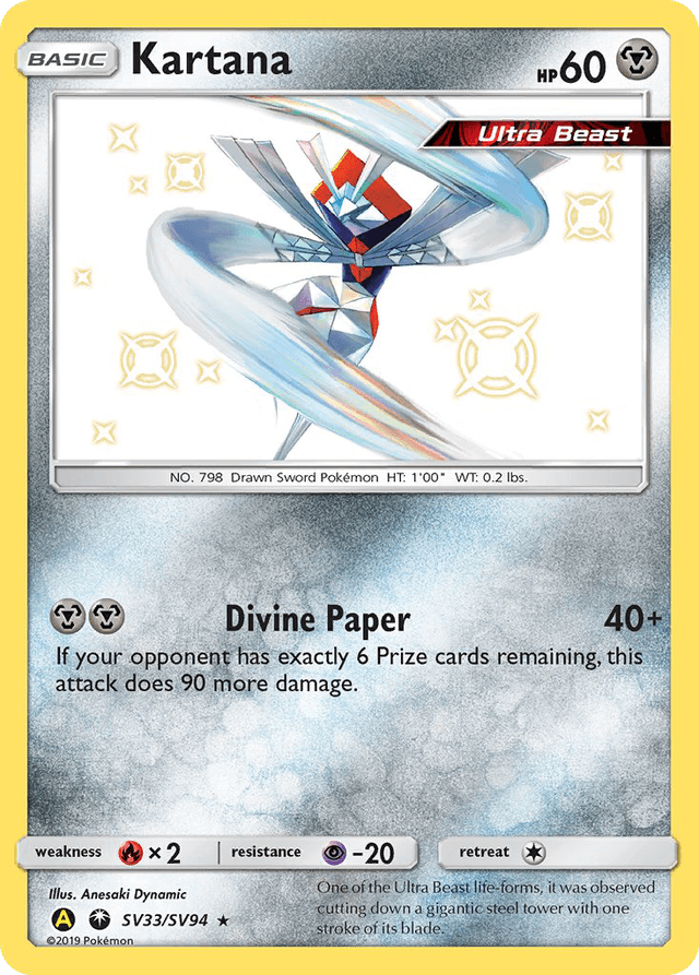 Kartana — Hidden Fates Shiny Vault #SV33