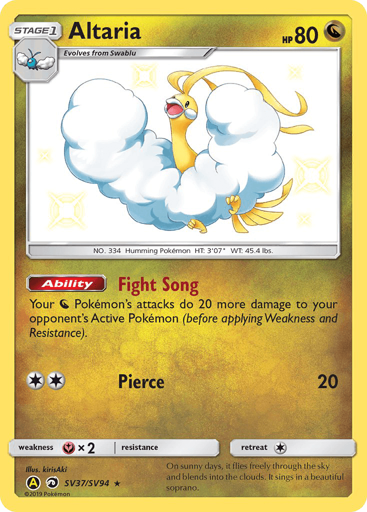 Altaria — Hidden Fates Shiny Vault #SV37
