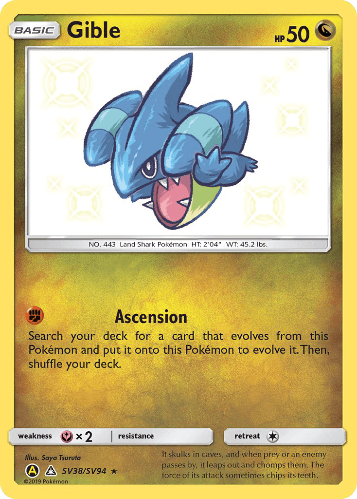 Gible — Hidden Fates Shiny Vault #SV38